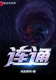 风起锦衣卫