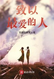 冥王绝宠：毒医二小姐