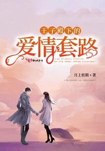 岚截者