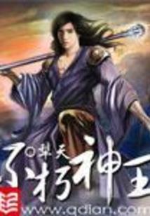 晨昏集
