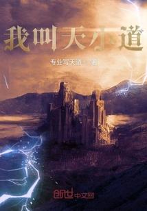 舞欢喜之和