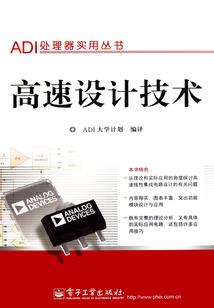 潼杉食堂