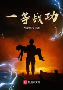 天道之启天行