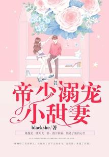 莫言那柒年