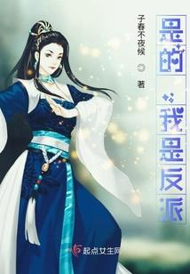 少女打捞指南