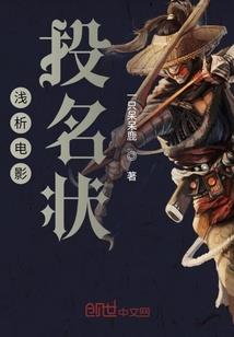 触底逆袭吧