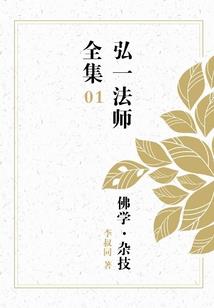 送外星人回家