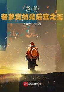 红枫叶约定