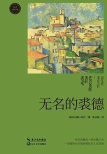 我在原神当野怪