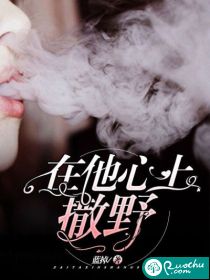 九子同心莲