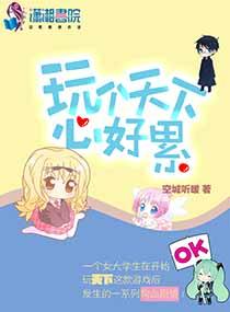 蓝胖口袋