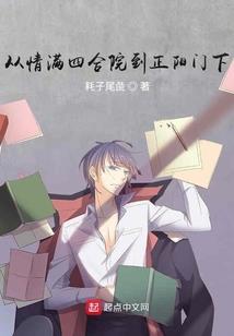 爱落撒哈拉沙漠