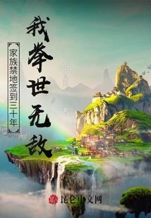 元龙卫道