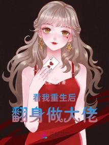 彼岸梦