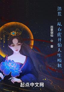 画骨小札