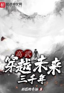 绅士的黑色玫瑰