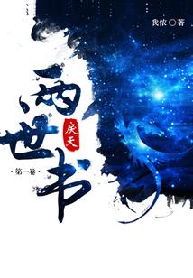 盗墓图纸
