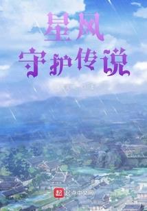 那小子的剑