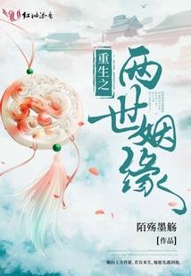 若影似烟