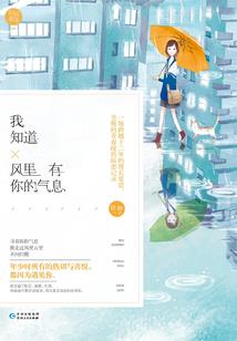 万界商谱