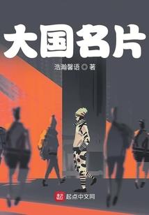 你的心我看得到却拿不了