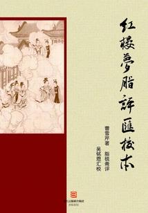 云舞至极