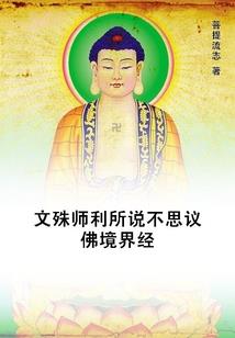 奇怪的他之校园风云
