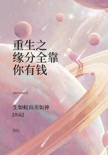 秦时明月之剑问天下