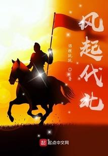 整天都在穿越