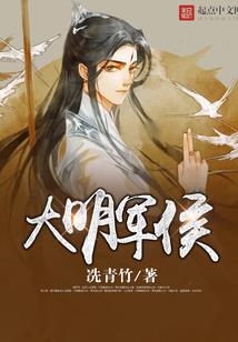 未知死亡循环