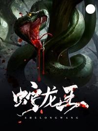 我从来不看我的血条