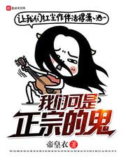云新界
