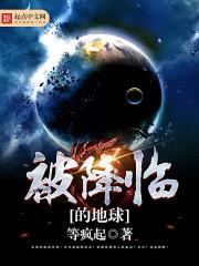 校花重生再爱我(合作)