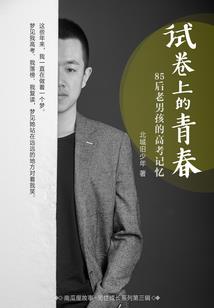 风止于旧林