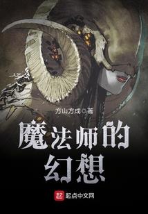 我的完美治愈都市