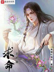 玲儿叮叮