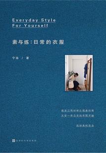 新纪元之洛天传