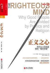 血灵系统