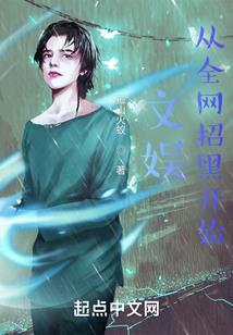 鹰帝挽面送灵翅