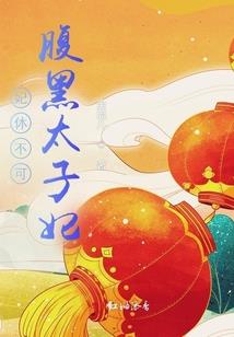 灵怪世界