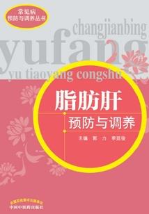 在星际战争中摸爬滚打