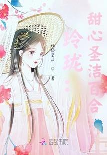 刀剑神域之重生桐人