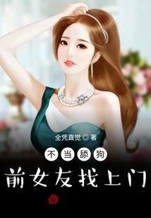 怪诞