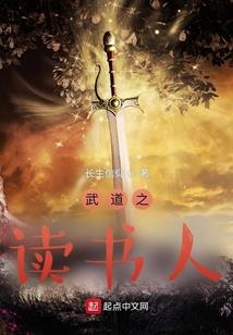 异界驭兽师