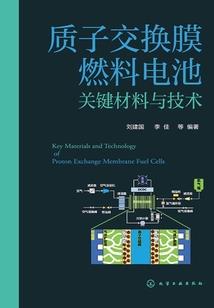 我和一个傻狍子的故事