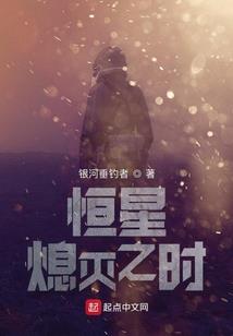 中华天地会