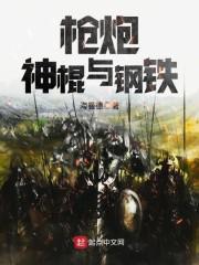 十生秋