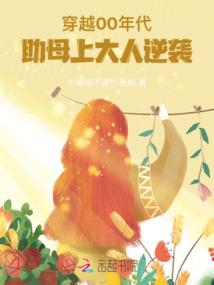 玉弦玉管玉台秋