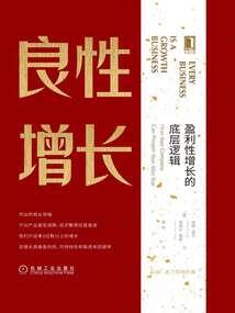 南明