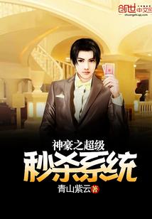 凰动苍穹：废柴七小姐
